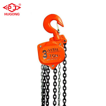 HUGONG Manual Chain Pulley Block Hand Hoist